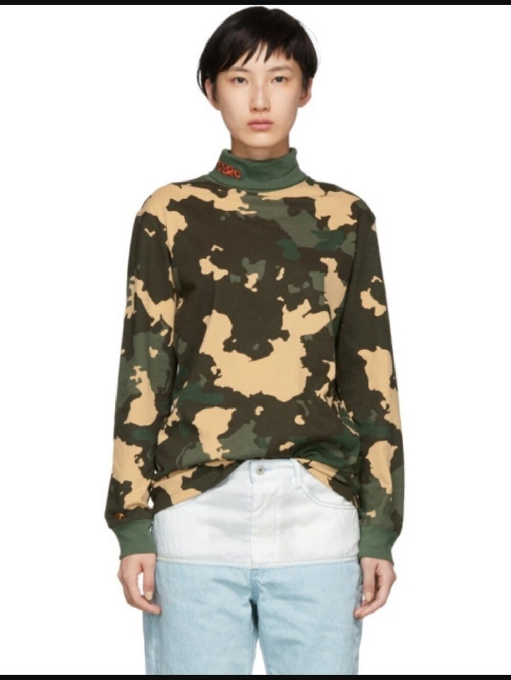 032C Camouflage Print Turtleneck Sweater - Green